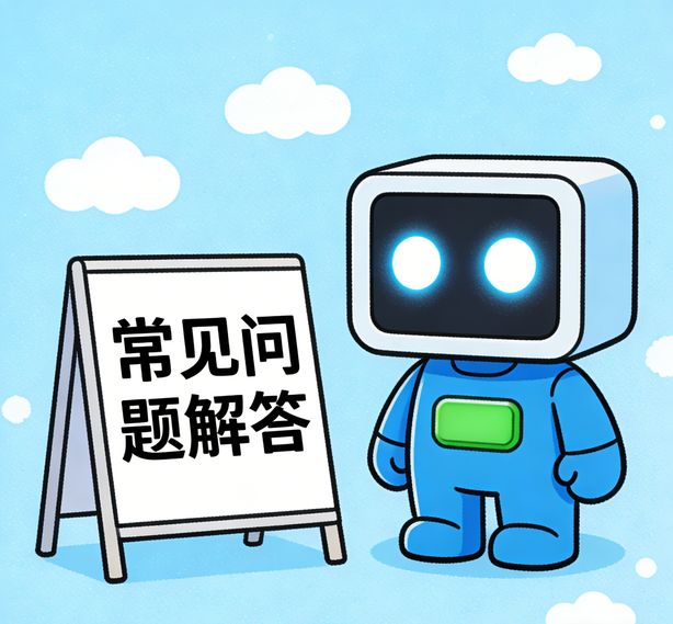 福州金洋2娱乐常见问题